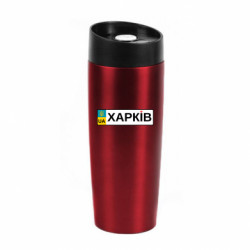 Термокружки Classic