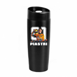 Термокружки Classic