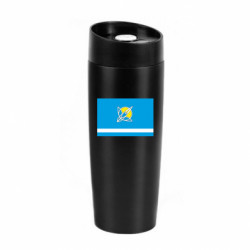 Термокружки Classic