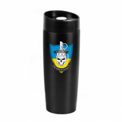 Термокружки Classic