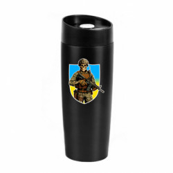 Термокружки Classic