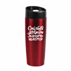 Термокружки Classic