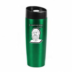 Термокружки Classic