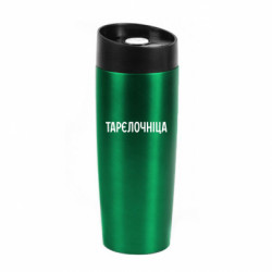 Термокружки Classic