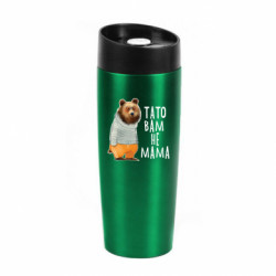 Термокружка Classic Папа вам не мама - FATLINE Термокружка Classic Папа вам не мама