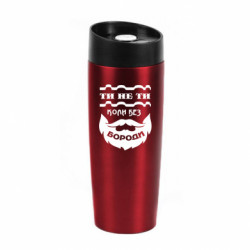 Термокружки Classic