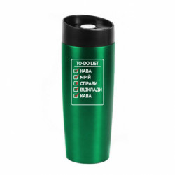 Термокружки Classic