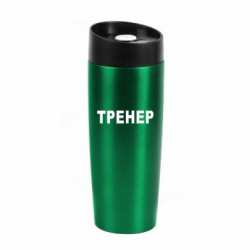 Термокружки Classic