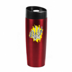 Термокружки Classic