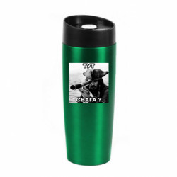 Термокружки Classic