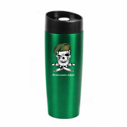 Термокружки Classic