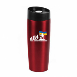 Термокружки Classic