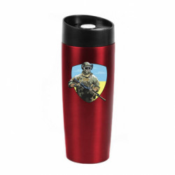 Термокружки Classic