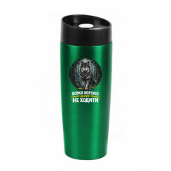 Термокружки Classic