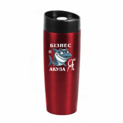 Термокружка Classic Я бизнес акула - FATLINE Термокружка Classic Я бизнес акула