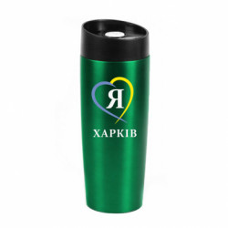 Термокружки Classic