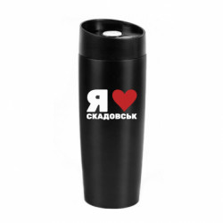 Термокружки Classic