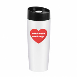 Термокружки Classic