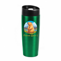 Термокружки Classic