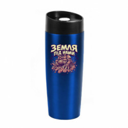 Термокружки Classic