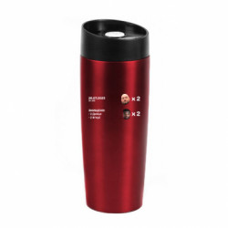 Термокружки Classic