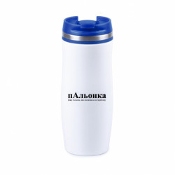 Термокружки Davos