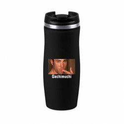 Термокружки Davos