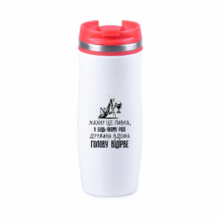 Термокружка негерметична Davos Богомол реаліст - FATLINE Термокружка негерметична Davos Богомол реаліст