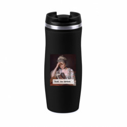 Термокружки Davos