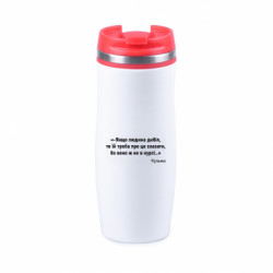 Термокружки Davos