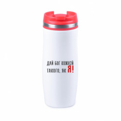 Термокружки Davos