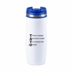 Термокружки Davos