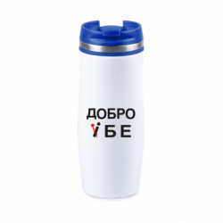 Термокружки Davos