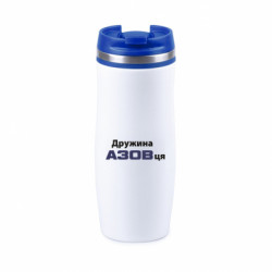 Термокружки Davos