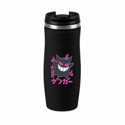 Термокружки Davos