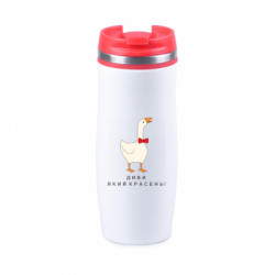 Термокружки Davos