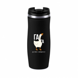 Термокружки Davos