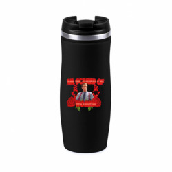 Термокружки Davos