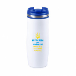 Термокружки Davos