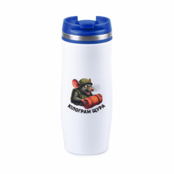 Термокружки Davos