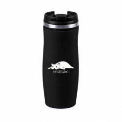 Термокружки Davos