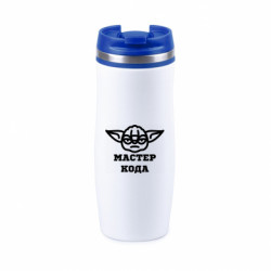 Термокружки Davos