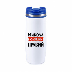 Термокружки Davos