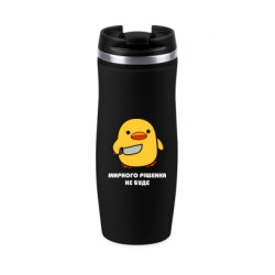 Термокружки Davos