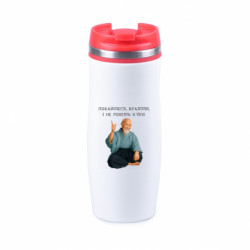 Термокружка негерметичная Davos Морихей Уэсиба мем покайтесь братья - FATLINE Термокружка негерметичная Davos Морихей Уэсиба мем покайтесь братья