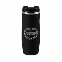 Термокружки Davos