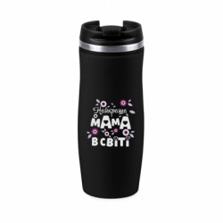 Термокружки Davos