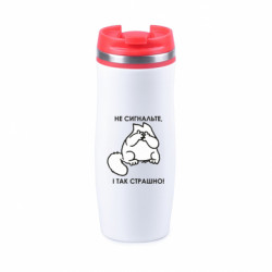 Термокружки Davos