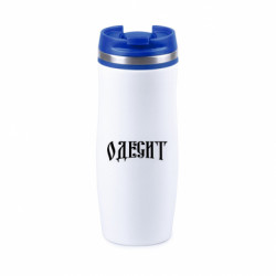 Термокружки Davos