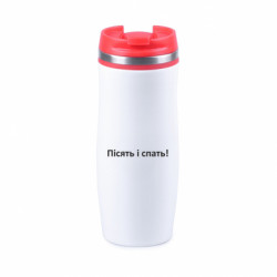 Термокружки Davos